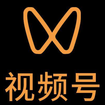 辉县微信视频号多云仓一件代发，微信视频号电子面单快递仓储代发